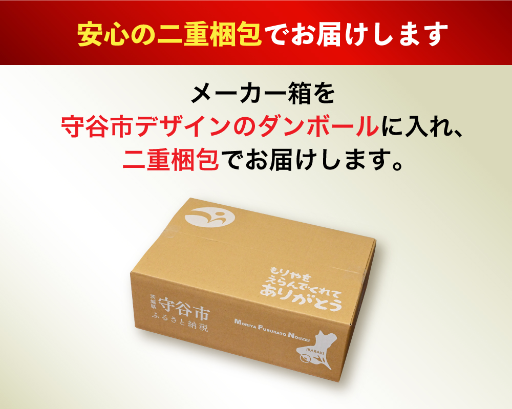 【2ヶ月定期便】ビール アサヒ スーパードライ 350ml 24本 1ケース×2ヶ月 究極の辛口