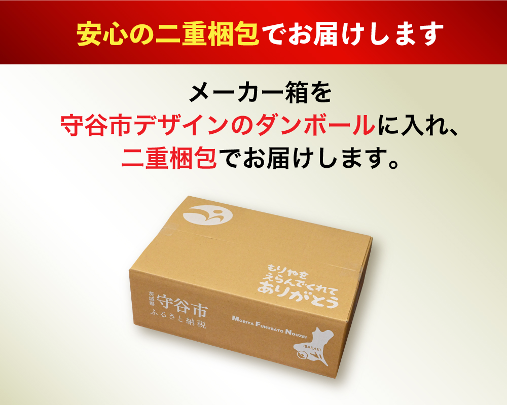 【6ヶ月定期便】アサヒスーパードライ 生ジョッキ缶 340ml缶 24本入り 1ケース×6ヶ月