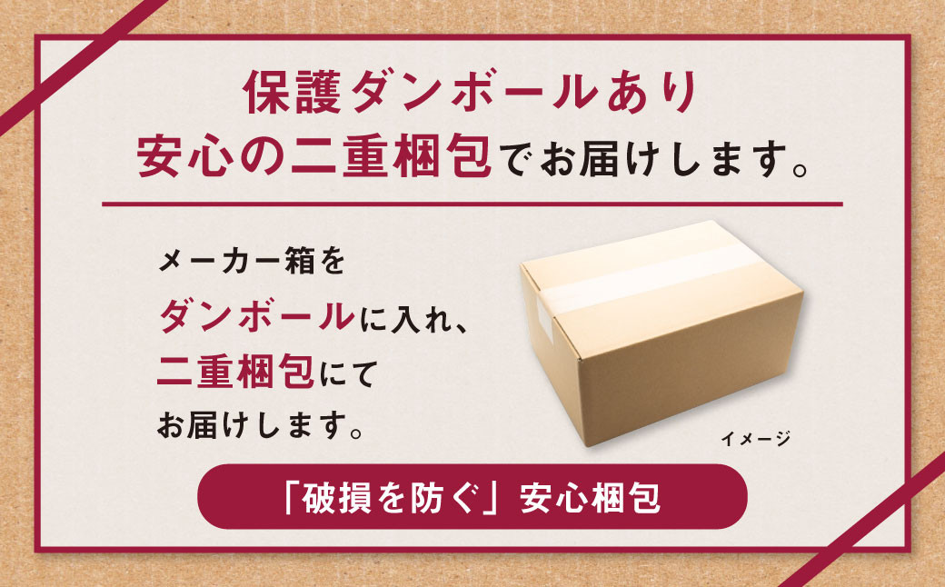 【2ヶ月定期便】ウィルキンソン レモン500ml × 毎月1ケース (24本) = 計2回 お届け