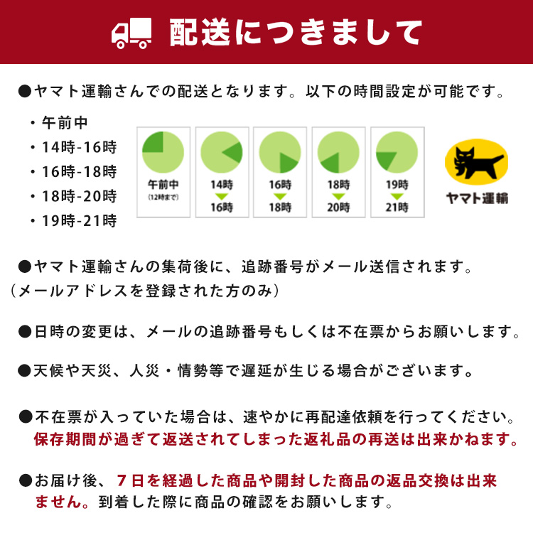 【ギフト・熨斗（のし）】アサヒ スーパードライ ドライクリスタル 350ml×24本 ※熨斗(のし)は、7種類から1点お選び下さい。