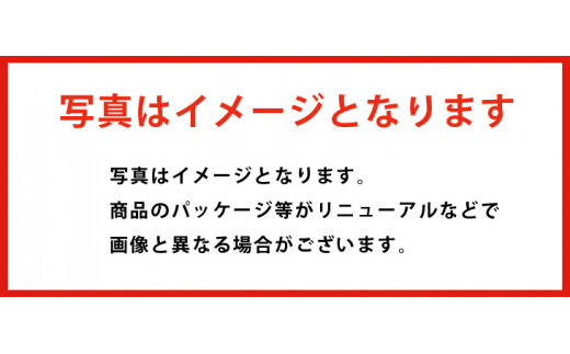 ドリップバッグ守谷セットB