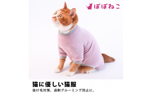 ぽぽねこ ギフト券 15,000円分 （Eメールタイプ）デジタル商品券 オンラインショップ 電子マネー 猫 ネコ