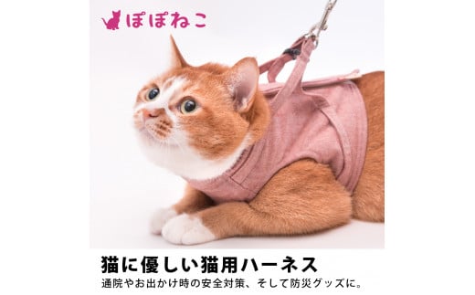 ぽぽねこ ギフト券 9,000円分（封筒タイプ） 商品券 オンラインショップ 猫 ネコ