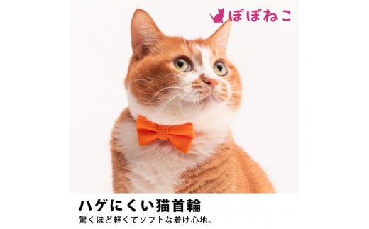 ぽぽねこ ギフト券 15,000円分（封筒タイプ） 商品券 オンラインショップ 猫 ネコ