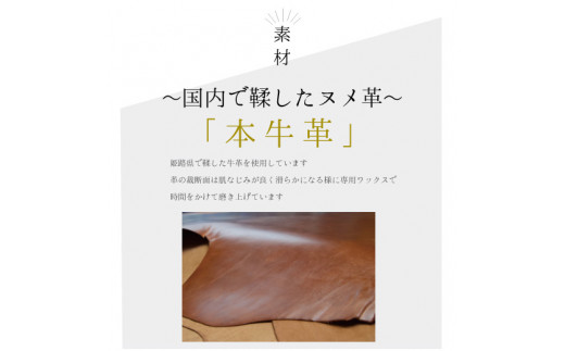 倉敷産帆布×本革 [A4サイズ対応] 縦長トートバッグ (黒×ブラウン)|JAL