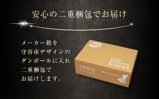 【2ヶ月定期便】アサヒ 生ビール マルエフ 350ml 24本 1ケース×2ヶ月