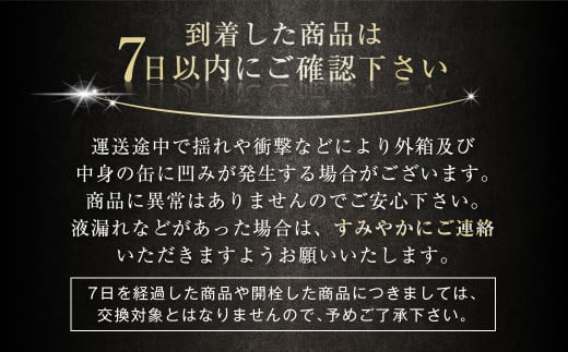 【8ヶ月定期便】アサヒ 生ビール マルエフ 350ml 24本 1ケース×8ヶ月