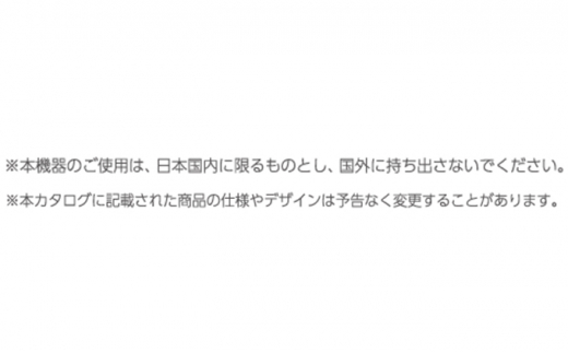 ケーブルエクササイズマシン「ぷるそら」*1セット*