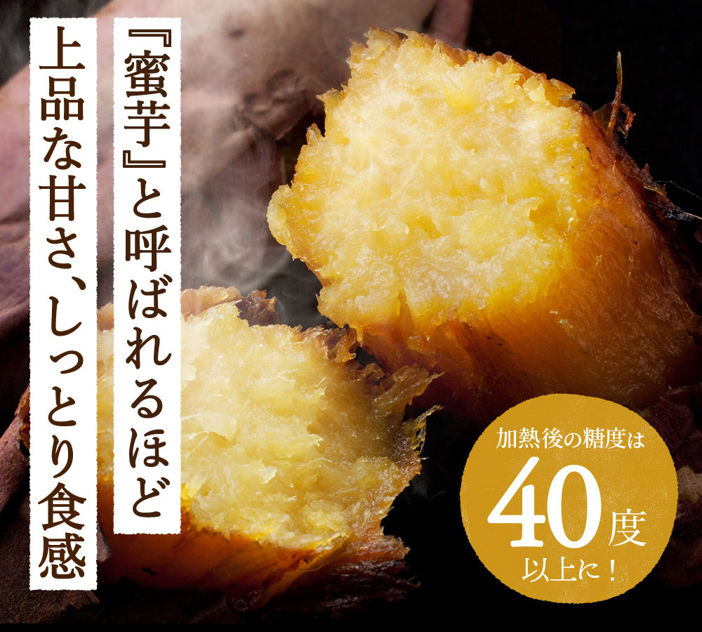 【定期便 2ヶ月】平干し 食べ比べセット（100g×4袋）