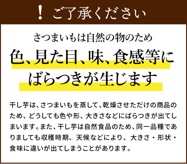 【予約販売】【定期便 5ヶ月】平干し 食べ比べセット（100g×4袋） ※2026年2月以降より順次発送予定
