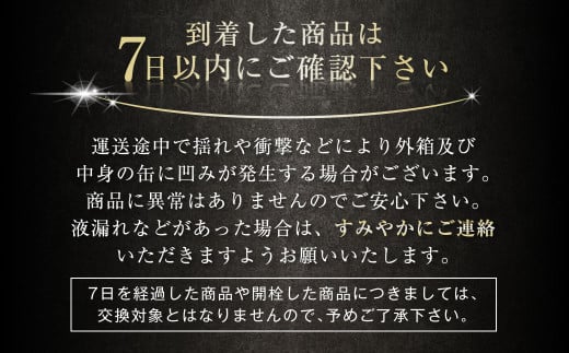 【定期便3ヶ月】アサヒドライゼロ350ml×24本（1ケース）