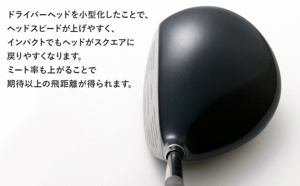 【アクシスゴルフ】Z360ドライバー【フィッティング券 スペック要相談】スチールシャフト ゴルフクラブのカスタマイズ オリジナル　選べる　選択　中・上級者　操作性　使いやすい　おしゃれ　axisgolf Z360ミニドライバー