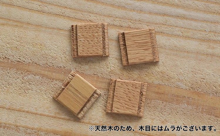 木製シューカバー【オーク】