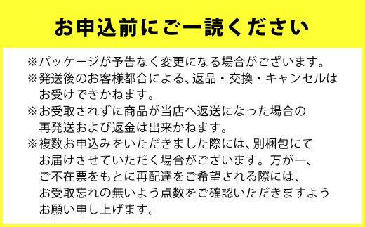 縲仙ョ壽悄萓ソ 2繝カ譛医然-1繝峨Μ繝ウ繧ッ遐らウ紋ク堺スソ逕ィ 112gテ36譛ャ