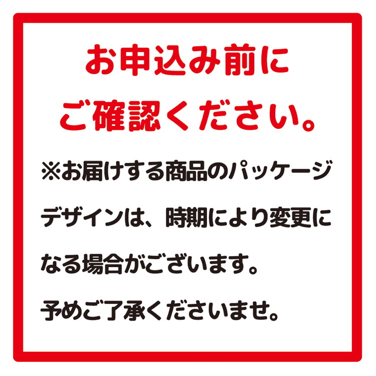 アサヒ 贅沢搾り 桃 缶 350ml×24缶（1ケース）
