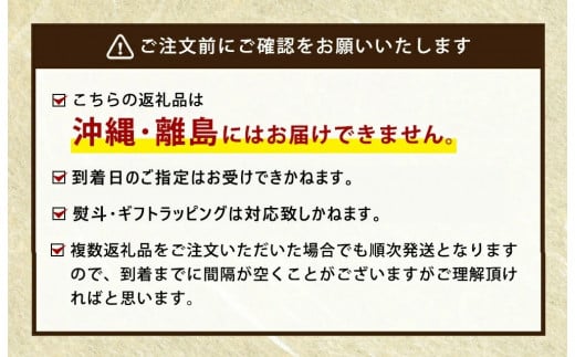 【年内発送 12/17迄受付】常陸牛 煌 サーロインステーキ200g（1枚）イチボ150g（1枚）｜ステーキ食べ比べセット 合計350g 肉 お肉 牛肉 ブランド牛 国産牛 国産 和牛 国産和牛 冷凍 新ブランド サーロイン イチボ ステーキ 食べ比べ セット 化粧箱 茨城県 守谷市 送料無料