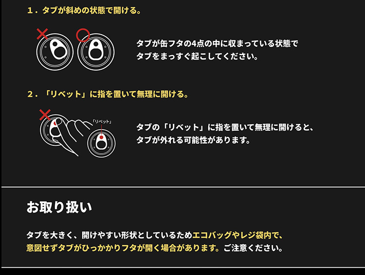 【6ヶ月定期便】生ジョッキ缶（合計144本）340ml × 毎月1ケース ( 24本入 ) を6ヶ月（ 計６回 ）お届けします。 | アサヒビール 酒 お酒 生ビール Asahi super dry 缶ビール 缶 ギフト 内祝い 茨城県守谷市 酒のみらい mirai