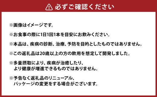 〈素肌サポート〉スタイルバランス ノンアルコール シャルドネスパークリング 350ml×24本 1ケース ノンアル シャルドネ ぶどう スパークリング 炭酸飲料 カロリーゼロ カロリー0 糖質ゼロ 糖質0 糖質制限 糖質 茨城県 守谷市