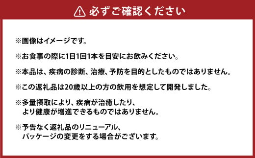 〈素肌サポート〉スタイルバランス ノンアルコール アップルスパークリング 350ml×24本 1ケース ノンアル アップル りんご リンゴ 林檎 スパークリング 炭酸飲料 カロリーゼロ カロリー0 糖質ゼロ 糖質0 糖質制限 糖質 茨城県 守谷市