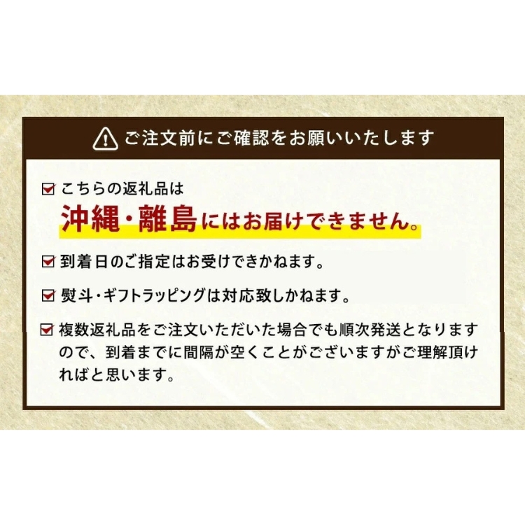 常陸牛サイコロステーキ 800g（400g×2）（茨城県共通返礼品 茨城県産）