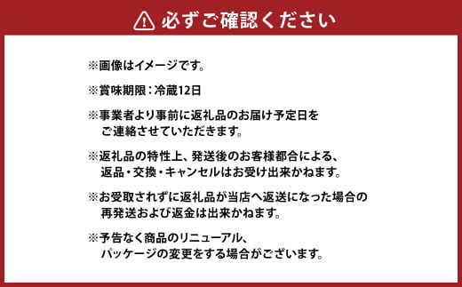 【定期便3ヶ月】明治プロビオヨーグルトR-1ドリンクタイプ The GOLD 低糖・低カロリー 112g×12本 合計36本 ヨーグルト ヨーグルト飲料 飲むヨーグルト のむヨーグルト 乳酸菌飲料 飲料 乳酸菌 乳飲料 乳製品 R-1 プロビオ