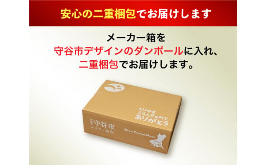 アサヒスーパードライ 生ジョッキ缶 485ml 24本 1ケース ｜ お酒 ビール 茨城 のどごし まとめ買い アサヒビール スーパードライ