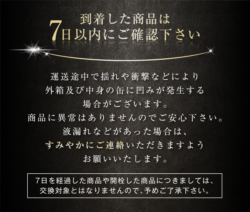 アサヒ生ビール（マルエフ）350ml缶24本入　マルエフ 350ml缶×24本 まろやか 麦 ホップ ビール 缶ビール 酒 asahi   茨城県 守谷市