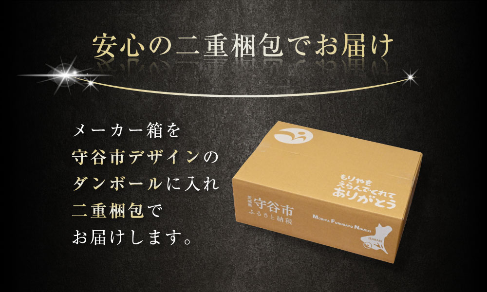 アサヒ生ビール（マルエフ）350ml缶24本入　マルエフ 350ml缶×24本 まろやか 麦 ホップ ビール 缶ビール 酒 asahi   茨城県 守谷市