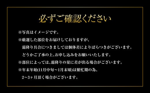 【特選】常陸牛（ひたちぎゅう）A5等級 サーロインブロック 4kg（茨城県共通返礼品 茨城県産）