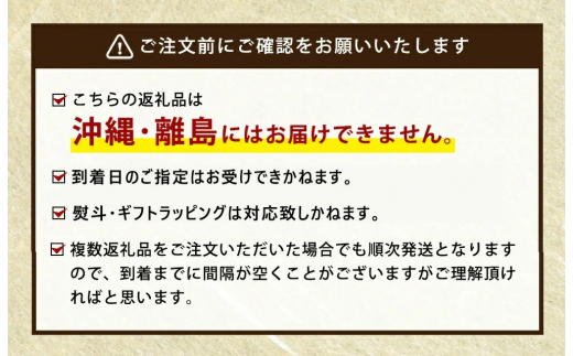 【特選】常陸牛（ひたちぎゅう）A5等級 サーロインブロック 4kg（茨城県共通返礼品 茨城県産）