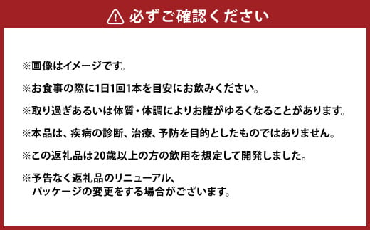 【食生活サポートセット】アサヒスタイルバランス（ハイボール/レモン/ゆず）