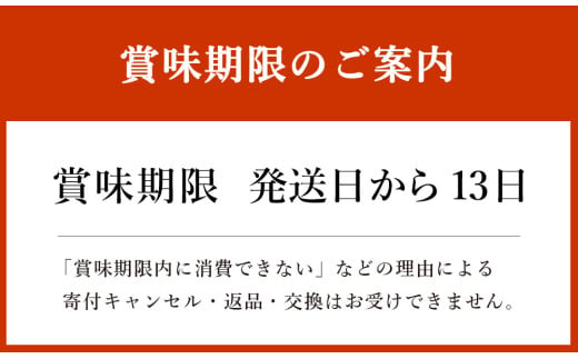 【定期便3ヵ月】明治プロビオヨーグルトR-1 砂糖不使用 112g 24個×3ヵ月定期便