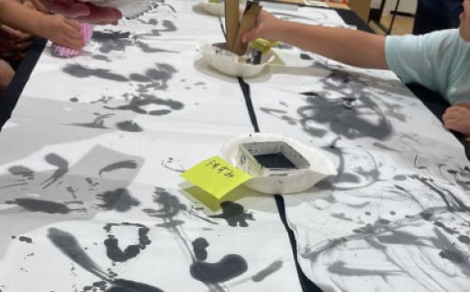 熊谷雲炎によるワークショップ（大筆体験）書道 大筆 体験 茨城県 守谷市