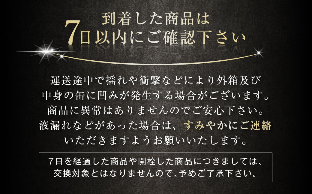 アサヒ スタイルフリー＜生＞ 定期便3ヶ月 350ml×24本（1ケース）