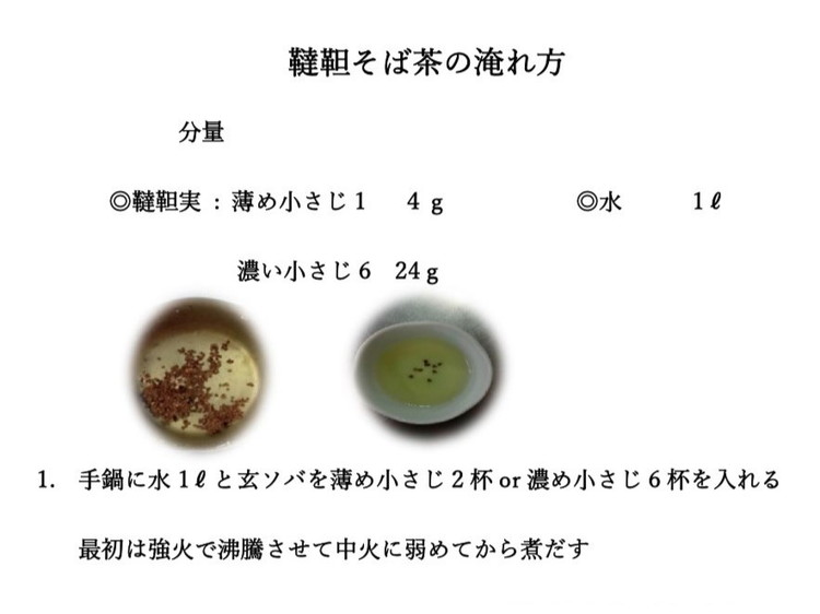 闌ィ蝓守恁 螳郁ーキ蟶ら肇 髻髱シ 縺昴ー闌カ 180gテ2陲 繧サ繝繝 360g 繝繝繧ソ繝ウ 縺願幻 闌カ 阨朱コヲ 阨朱コヲ闌カ 谿サ莉倥″