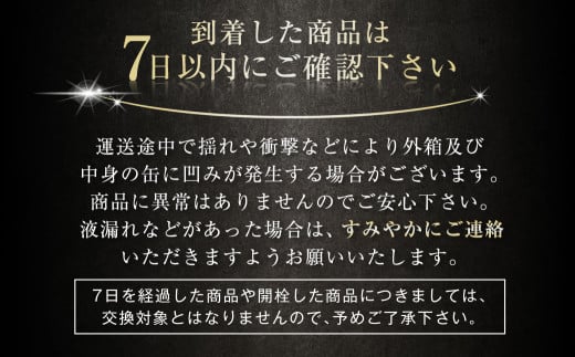 【2ヶ月定期便】アサヒスーパードライAlc3.5%【ドライクリスタル】 500ml×24本（1ケース） アサヒビール 酒 お酒 ビール アルコール 3.5% 常温 茨城県 守谷市 送料無料