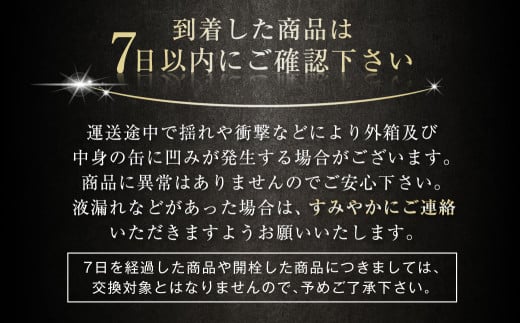 【6ヶ月定期便】アサヒスーパードライAlc3.5%【ドライクリスタル】 500ml×24本（1ケース） アサヒビール 酒 お酒 ビール アルコール 3.5% 常温 茨城県 守谷市 送料無料