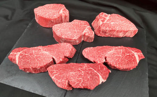【常陸牛】ヒレステーキ 250g×6枚 | 計1.5kg 牛肉 肉 お肉 ヒレ ステーキ 冷凍 茨城県 守谷市