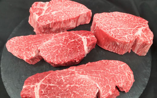 【常陸牛特選A5】ヒレステーキ250g×4枚 | 計1kg 牛肉 肉 お肉 ヒレ ステーキ 冷凍 茨城県 守谷市