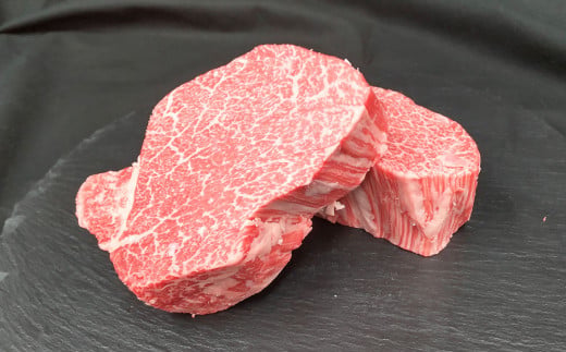 【年内発送 12/17迄受付】【常陸牛】シャトーブリアン 200g×2枚 | 計400g 牛肉 肉 お肉 ヒレ ステーキ 冷凍 茨城県 守谷市