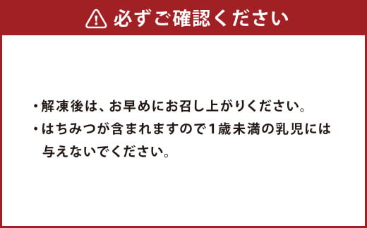 純生レア cheese cake 1箱 | 360～370g レアチーズケーキ ケーキ レアチーズ チーズ デザート スイーツ 冷凍 茨城県 守谷市
