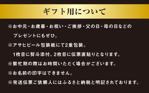 ãã®ãããçãžã§ãã猶340mlÃ24æ¬ïŒ1ã±ãŒã¹ïŒ | ããŒã« é
ãé
猶 猶ããŒã« ã¢ã«ã³ãŒã« ã¢ãµãããŒã« ã¢ãµã èšåç å®è°·åž