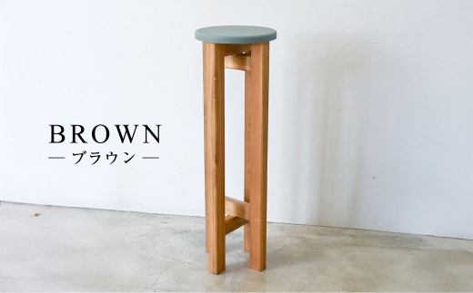 小さなスツール【オリーブ】  | 1脚 幅20cm 奥行20cm 高さ65cm スツール 椅子 イス 腰掛 腰掛け チェア 丸椅子 丸いす 円形 家具 インテリア オシャレ おしゃれ 木製 茨城県 守谷市