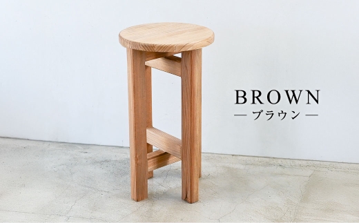 低くて小さなスツール  | 1脚 幅24cm 奥行24cm 高さ43cm スツール 椅子 イス 腰掛 腰掛け チェア 丸椅子 丸いす 円形 家具 インテリア オシャレ おしゃれ 木製 茨城県 守谷市