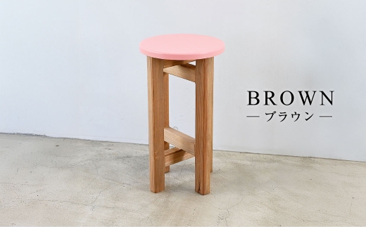 低くて小さなスツール【ピンク】  | 1脚 幅24cm 奥行24cm 高さ43cm スツール 椅子 イス 腰掛 腰掛け チェア 丸椅子 丸いす 円形 家具 インテリア オシャレ おしゃれ 木製 茨城県 守谷市