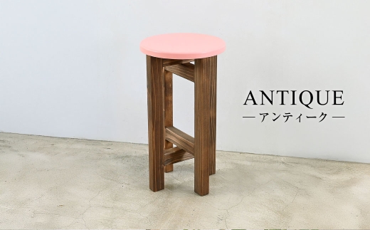 低くて小さなスツール【ピンク】  | 1脚 幅24cm 奥行24cm 高さ43cm スツール 椅子 イス 腰掛 腰掛け チェア 丸椅子 丸いす 円形 家具 インテリア オシャレ おしゃれ 木製 茨城県 守谷市