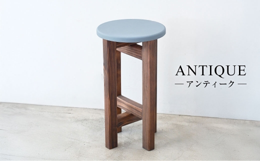 低くて小さなスツール【グレー】  | 1脚 幅24cm 奥行24cm 高さ43cm スツール 椅子 イス 腰掛 腰掛け チェア 丸椅子 丸いす 円形 家具 インテリア オシャレ おしゃれ 木製 茨城県 守谷市