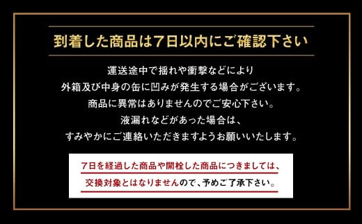 【11ヶ月定期便】アサヒ スーパードライ（合計264本）500ml×毎月1ケース（24本）=計11回お届け | アサヒビール 酒 お酒 ドライ 缶ビール 缶 ギフト 内祝い 茨城県 守谷市 みらい mirai