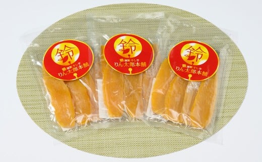 【定期便12ヶ月】干し芋 1kg （平干し 500g×2個） | りん太郎本舗 紅はるか べにはるか サツマイモ さつまいも さつま芋 干芋 干しいも ほしいも お菓子 おやつ 和菓子 和スイーツ スイーツ 茨城県 守谷市