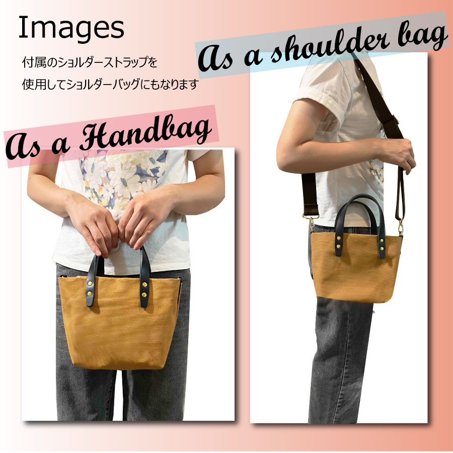 【倉敷産帆布×本革】【オールデイキャリー】【S】(カーキ×黒) 2Wayトートバッグ